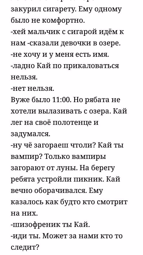 06ec26cbac301c6b8253959b3f05dc0c.jpg