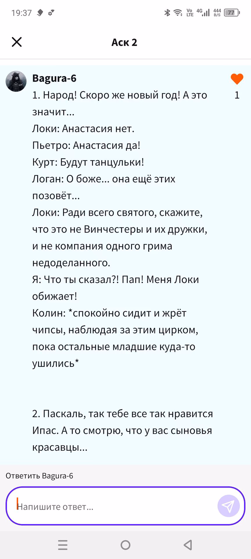 06ec2c6e4fa23df5da2264480045eaa2.avif