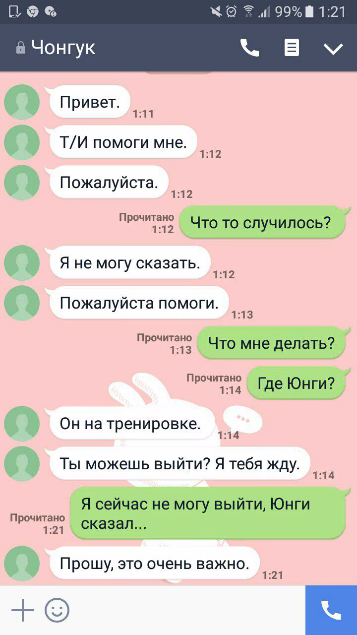 06ec45c2b1d77fe5a2df66440c71cc2c.jpg