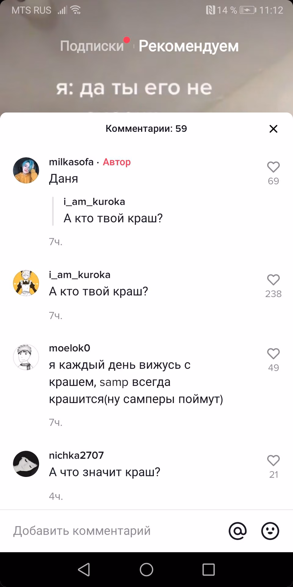 06ec55f430b08ed488cc8ce1df5cfa47.avif