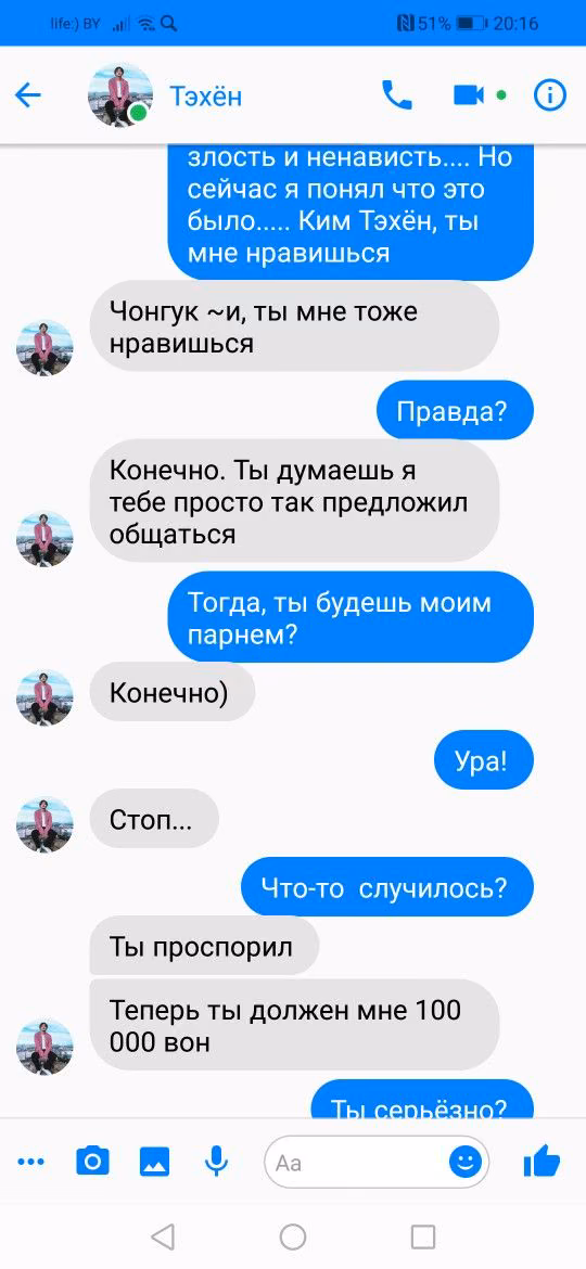 06ee035d3e777e9f51b6417d454914ec.avif