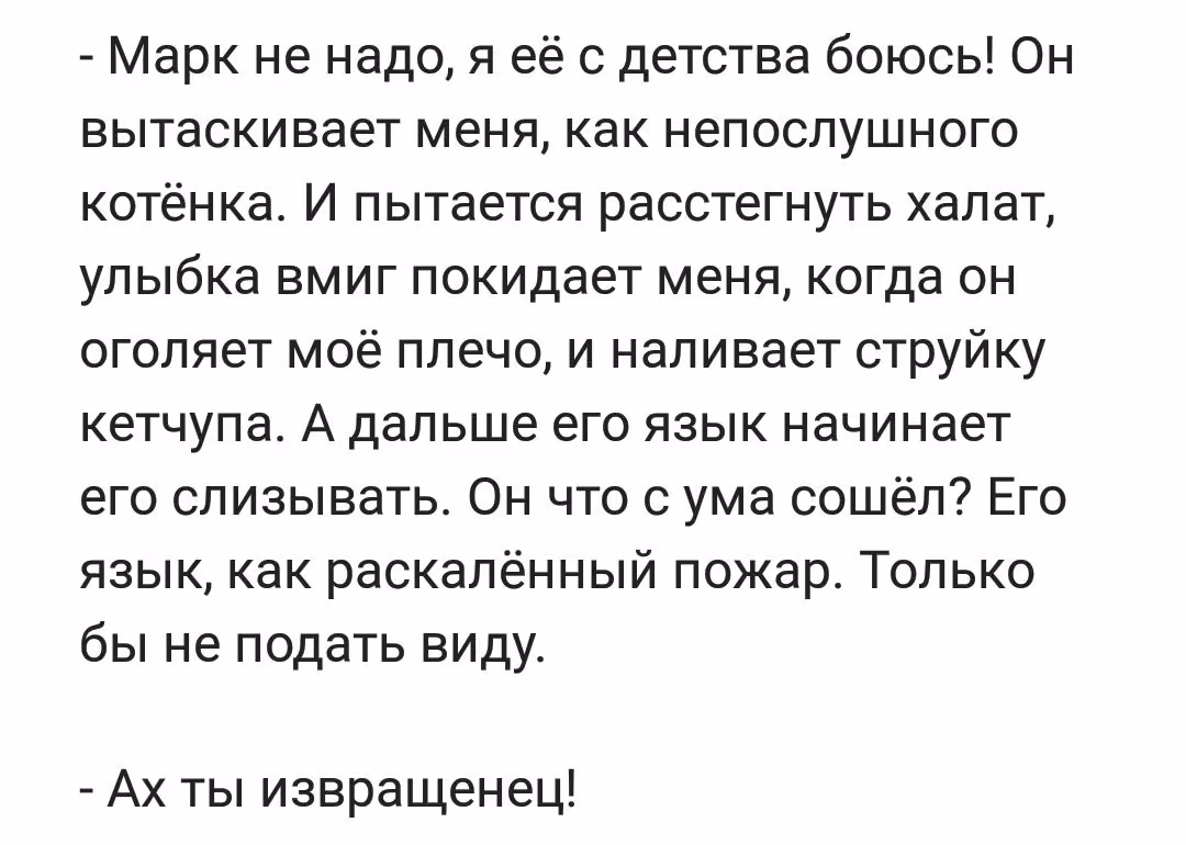 06ee4a65639e2358f139928b97694e94.avif