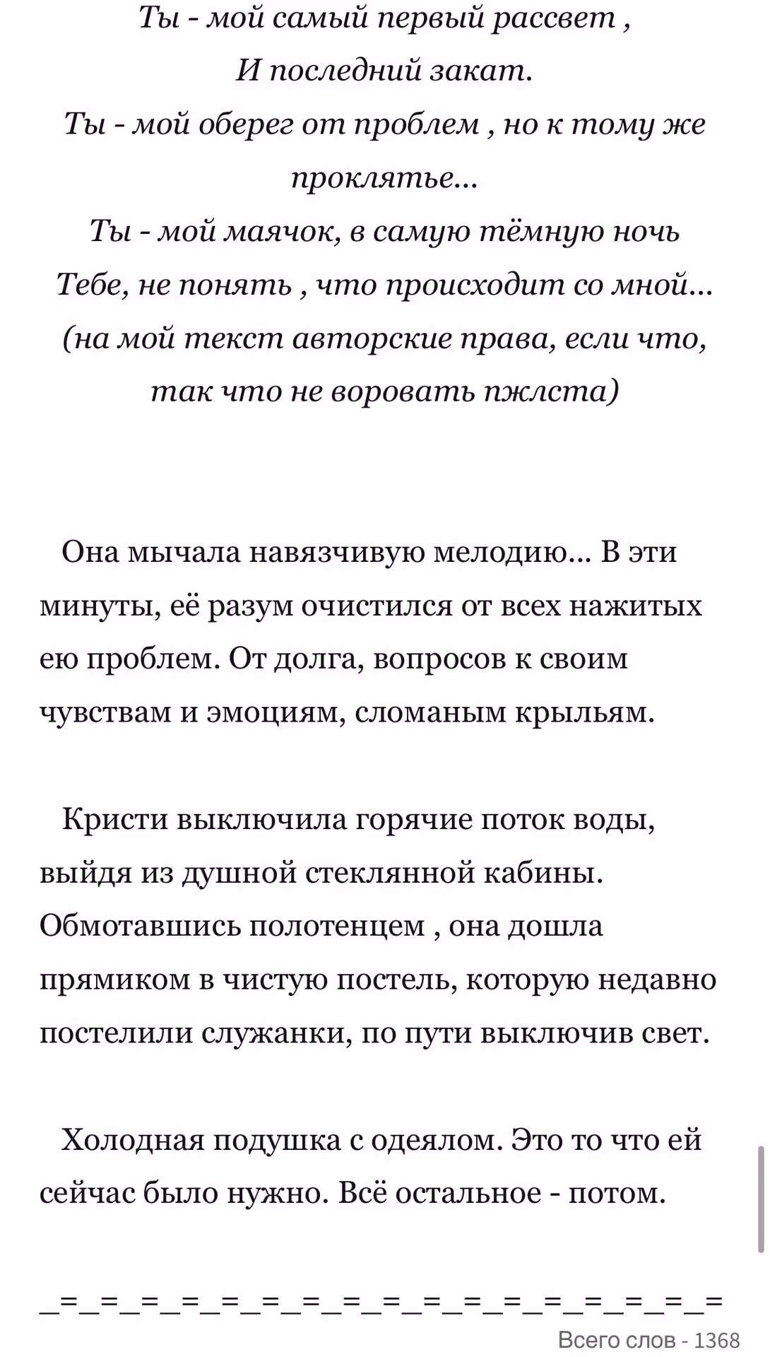06ee7277327fdf39247ad59f5b291c39.avif