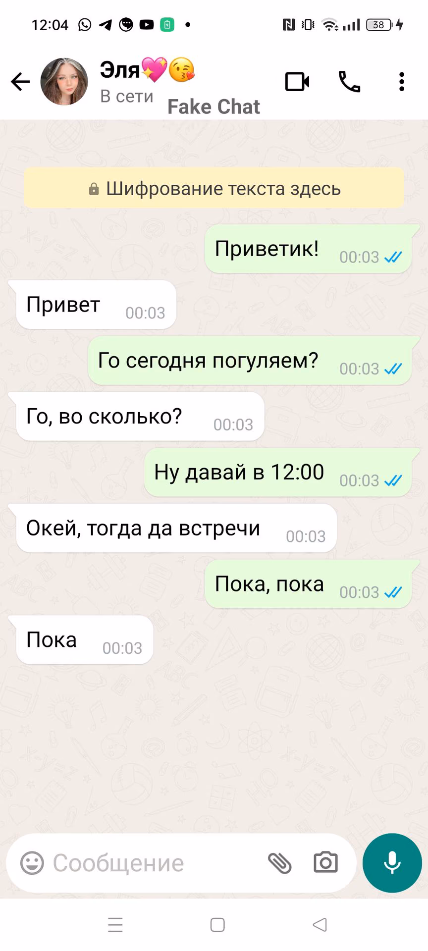 06ef9c2729538fc32729b3dab53c7ae5.avif