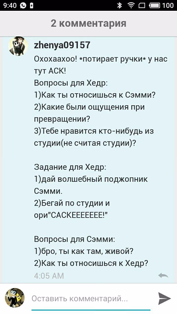 06f1c657105d86805366e501e3c8cfe1.jpg