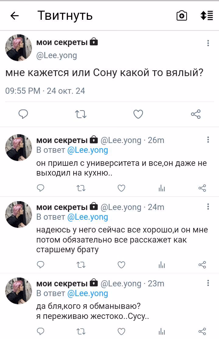 06f32271a0f736eec85212d0d8eccb84.avif