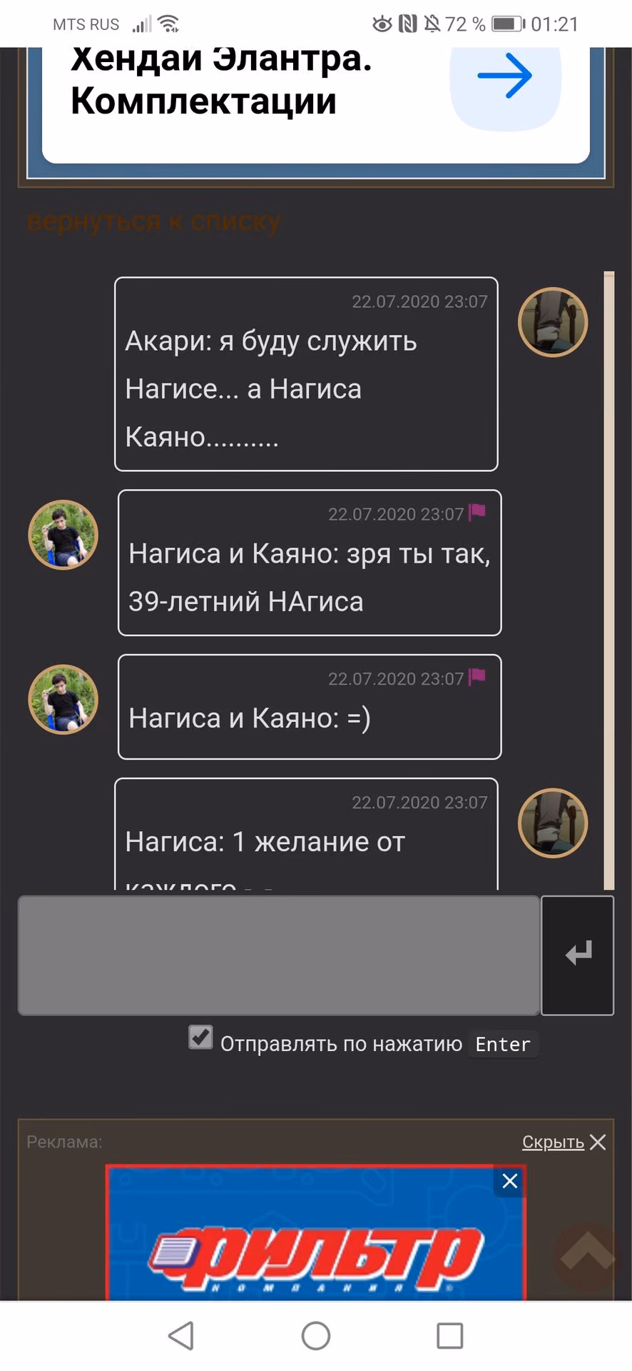 06f4c3c4477c9e1f34327c9e4b761089.avif