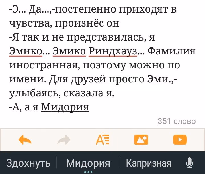 06f53b9e1bd25772fbb4377ace80aaef.jpg