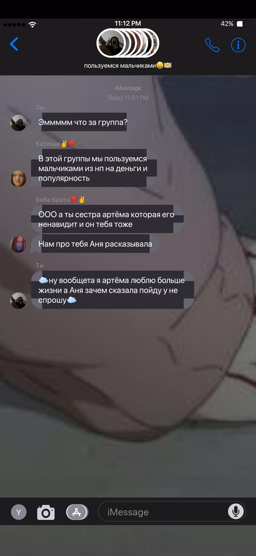 06f53f8df019ae80994ae2d8c52f3e52.avif