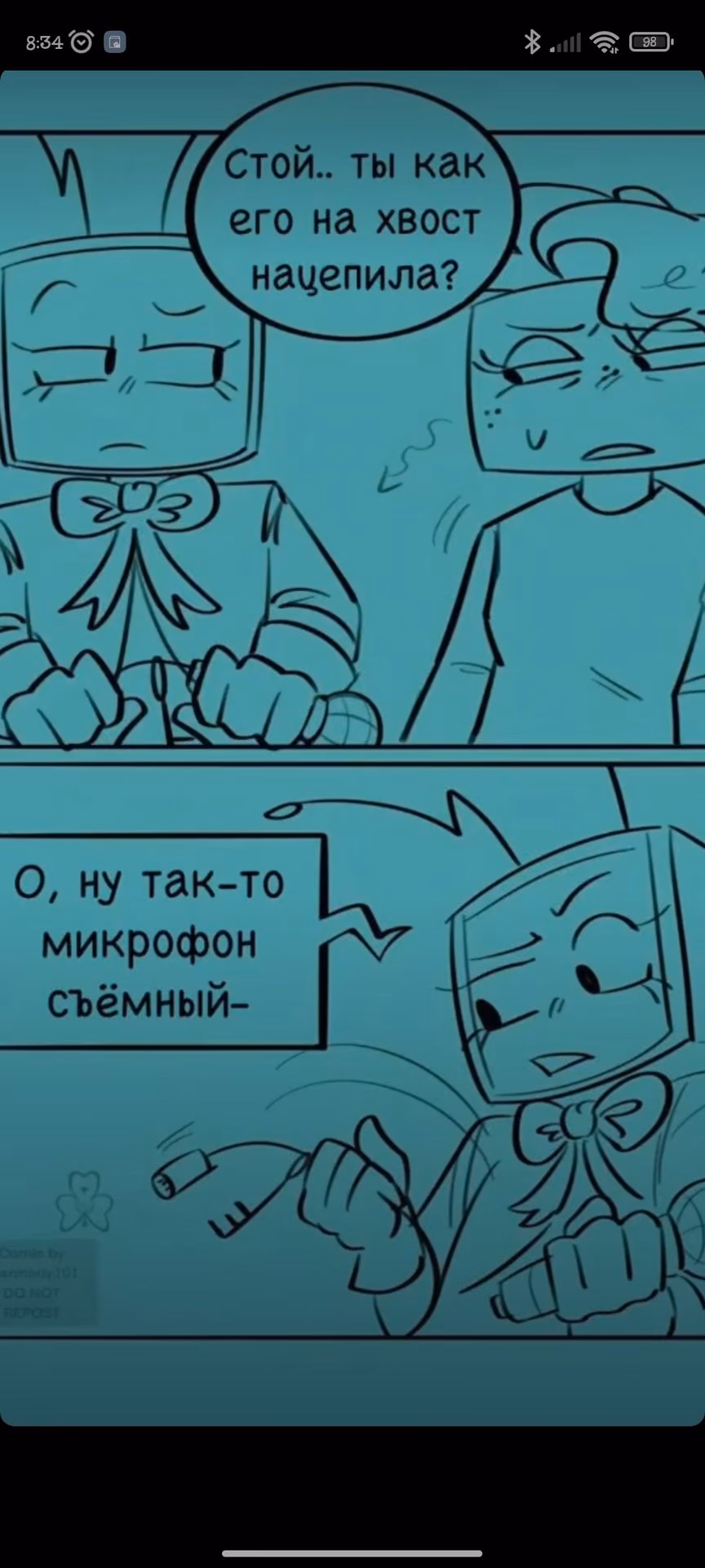 06f7f54df3d5c176d2ce0695cbe9ad69.jpg