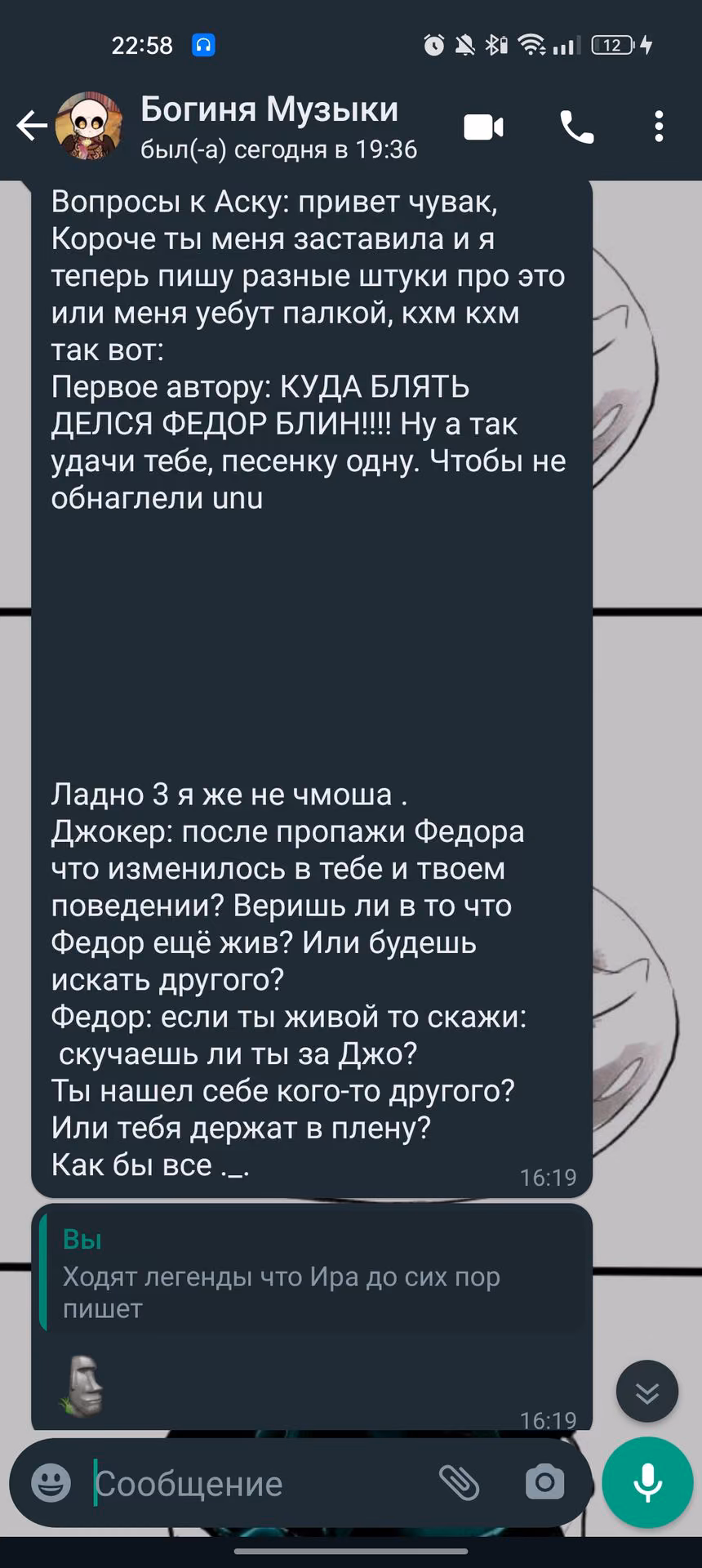 06f814e05a53f6ca0ea0f377db321537.jpg