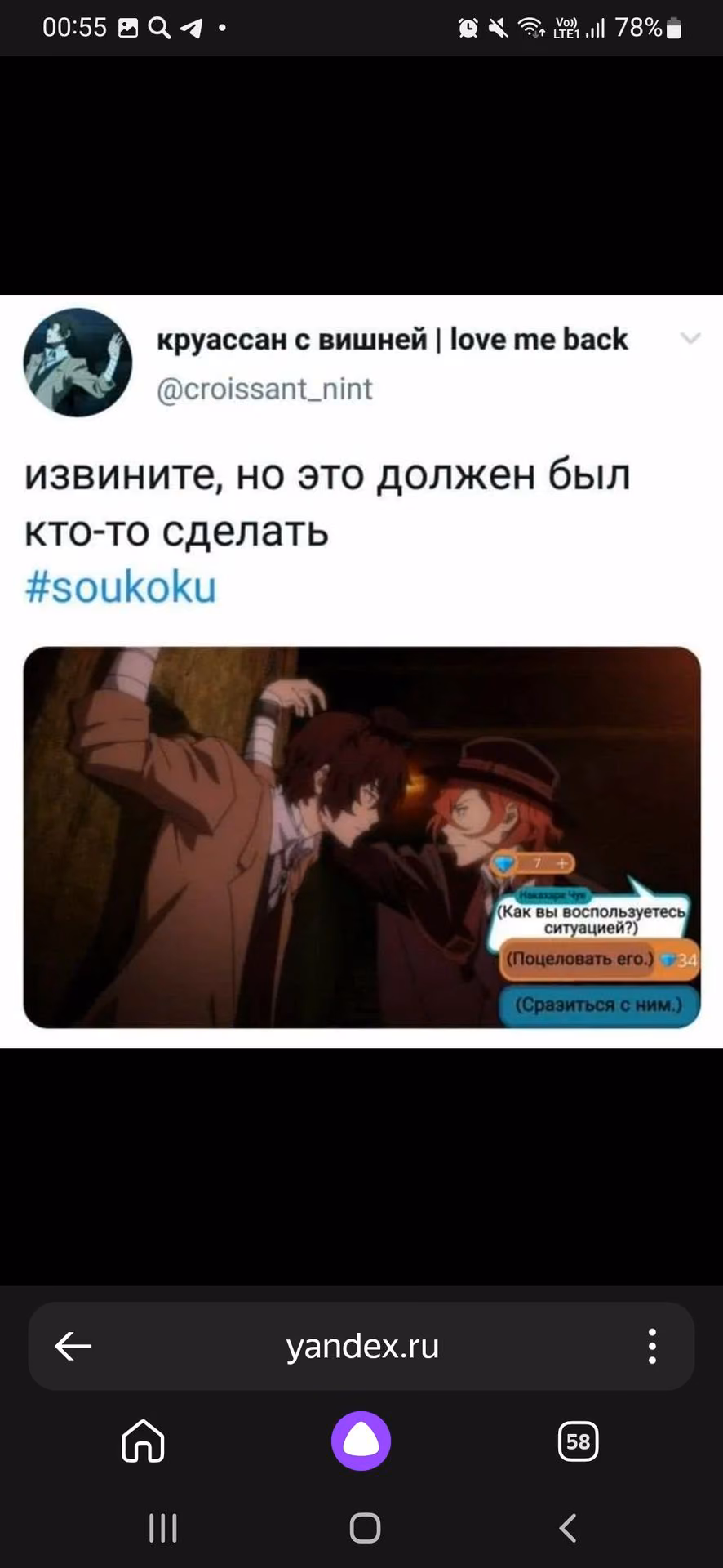 06f887e3388652b9085862429875bb7c.avif