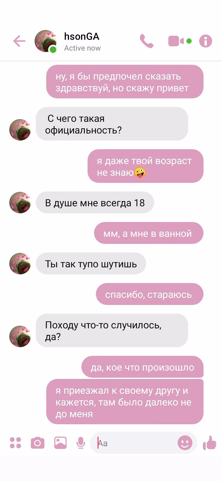 0701d6b6a60ea0f89be4f41b9262a8be.jpg