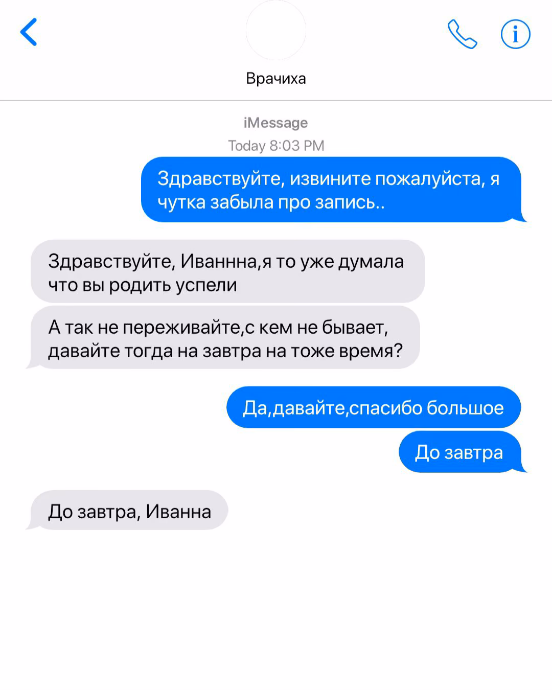 0705282ea600afa42111d207eb8e0d57.jpg