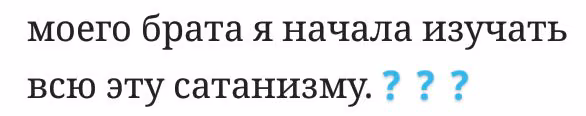 0706b83446e21fb8cc94739a953ddd80.avif