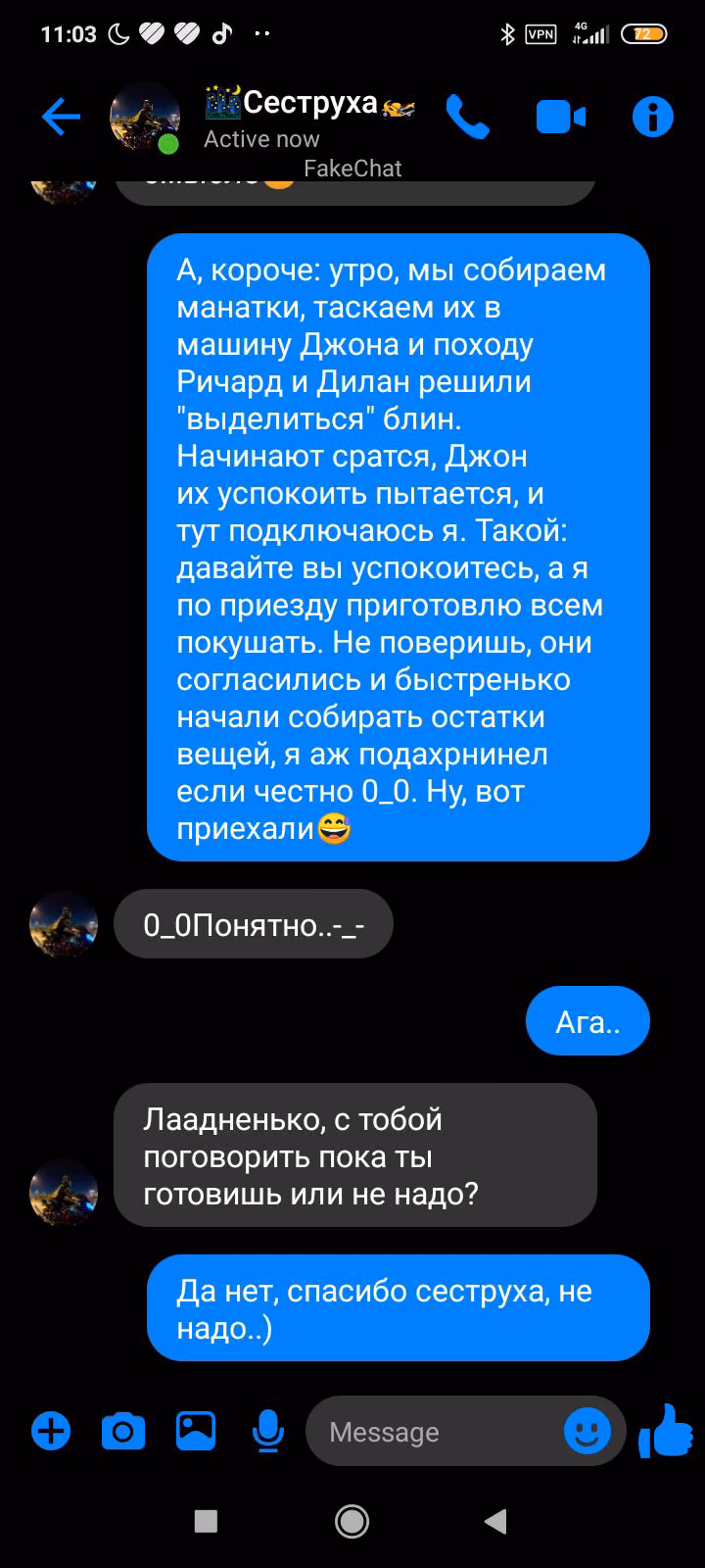07079816f7c2052c623659f4724e4f36.avif