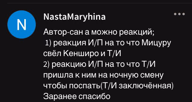 0707a392d8e0d1bc803e29ed3df00830.avif