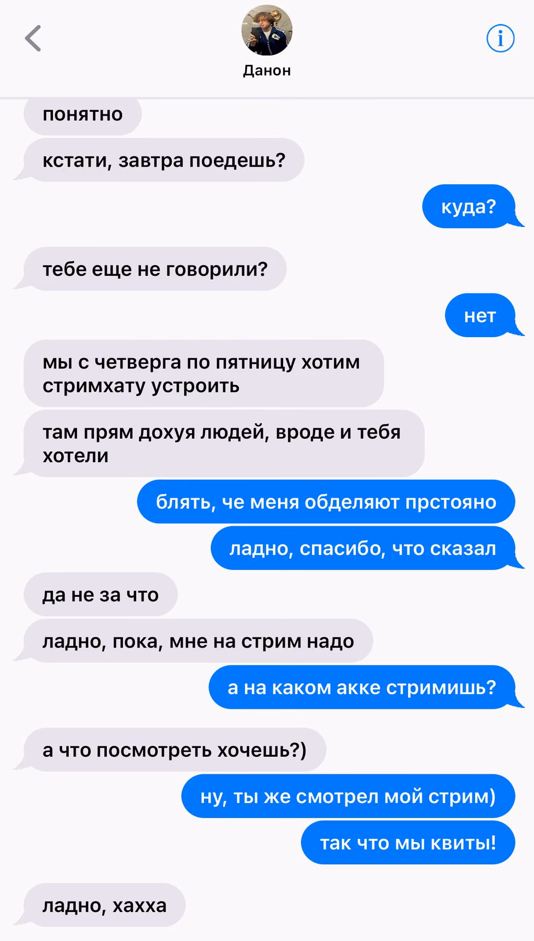070840472943e999be535208a19ba05e.jpg
