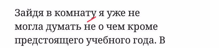 070a0b583a0d91614e086e3cefbeb103.avif