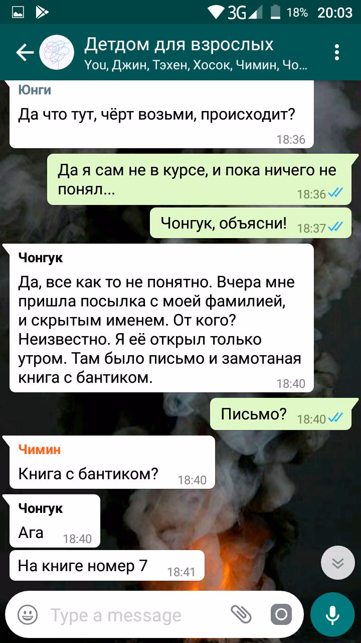 070a646ae0d54f1aeb7651d160e78657.avif