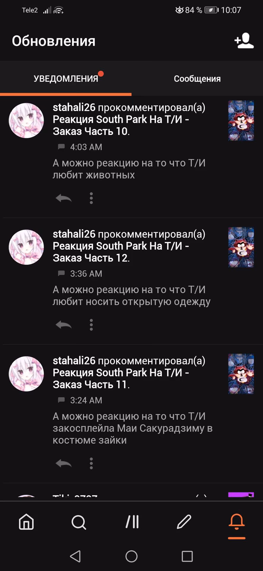 070a753b1967b04c8bcfb2d07cfce2c4.avif