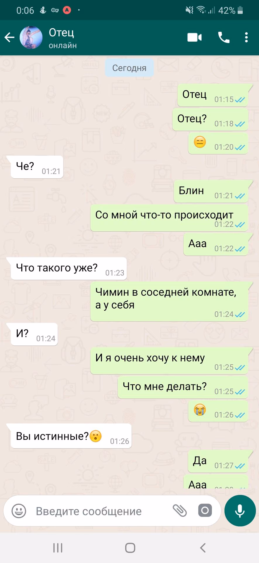 070c5cfb6da1e74612a4e246eea9ec48.avif