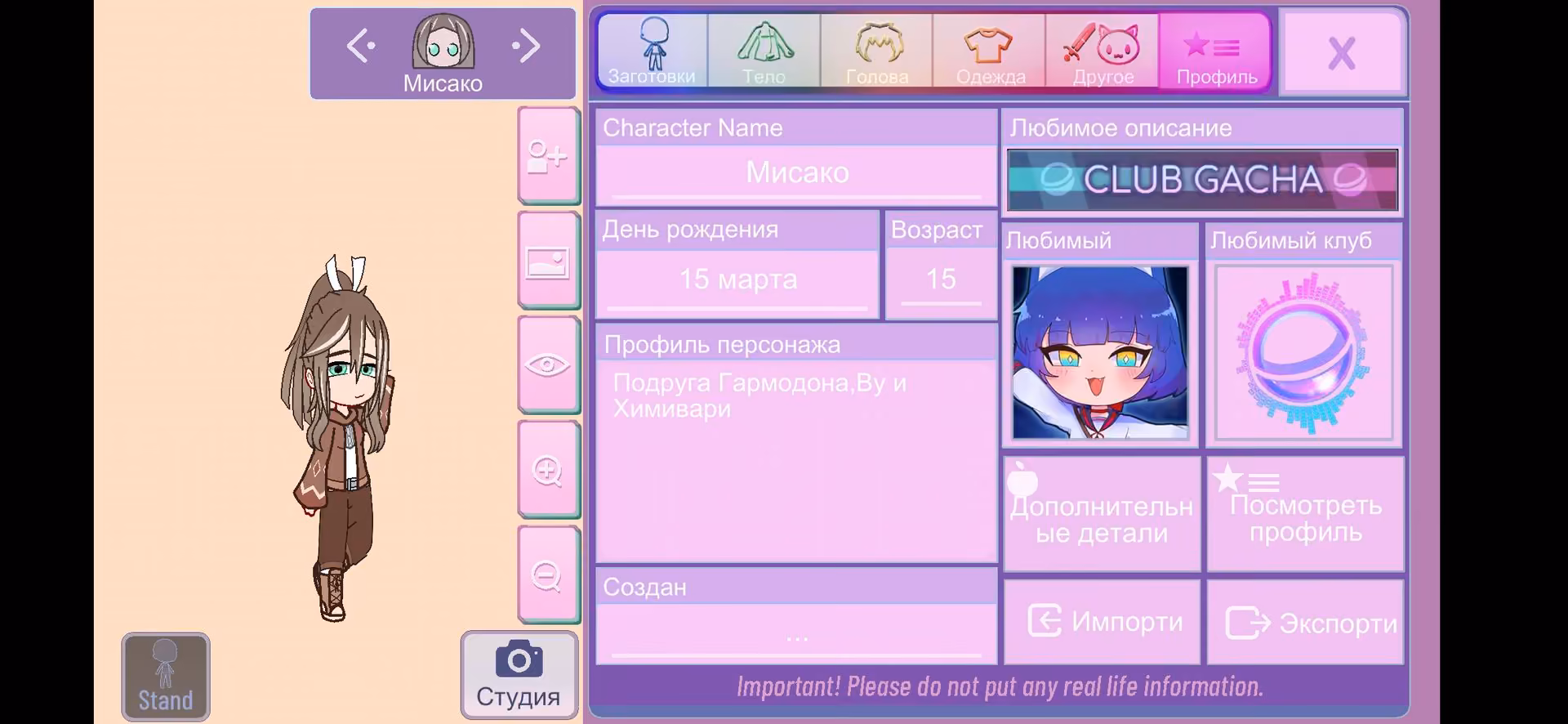 070d0510ddaee206a8cc0da2f8c57c7d.jpg