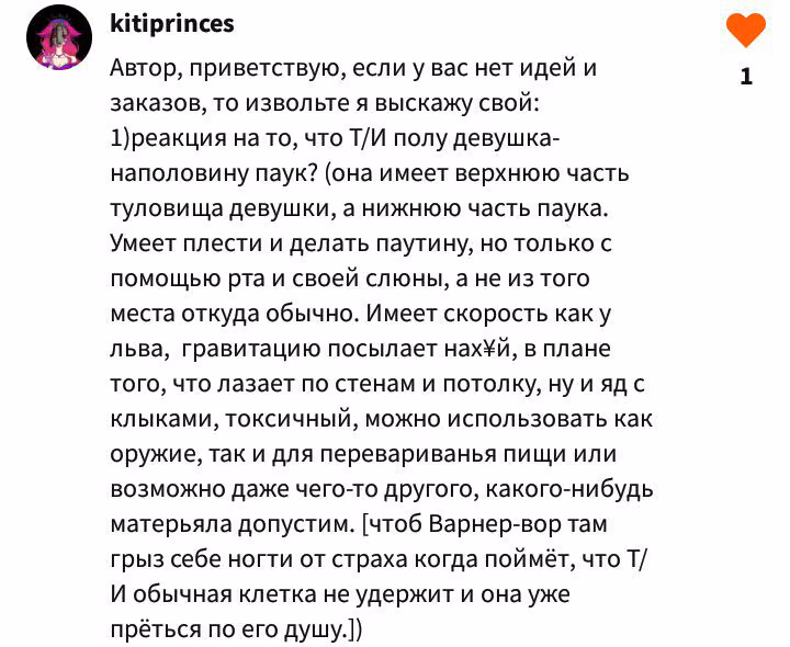 070d7c42fef327703ddef20eb98967fa.jpg