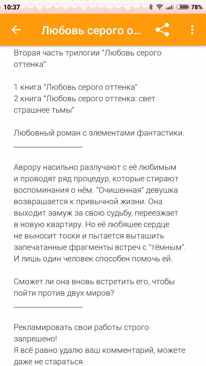 070e7d544656575338494b85837d2b1f.avif