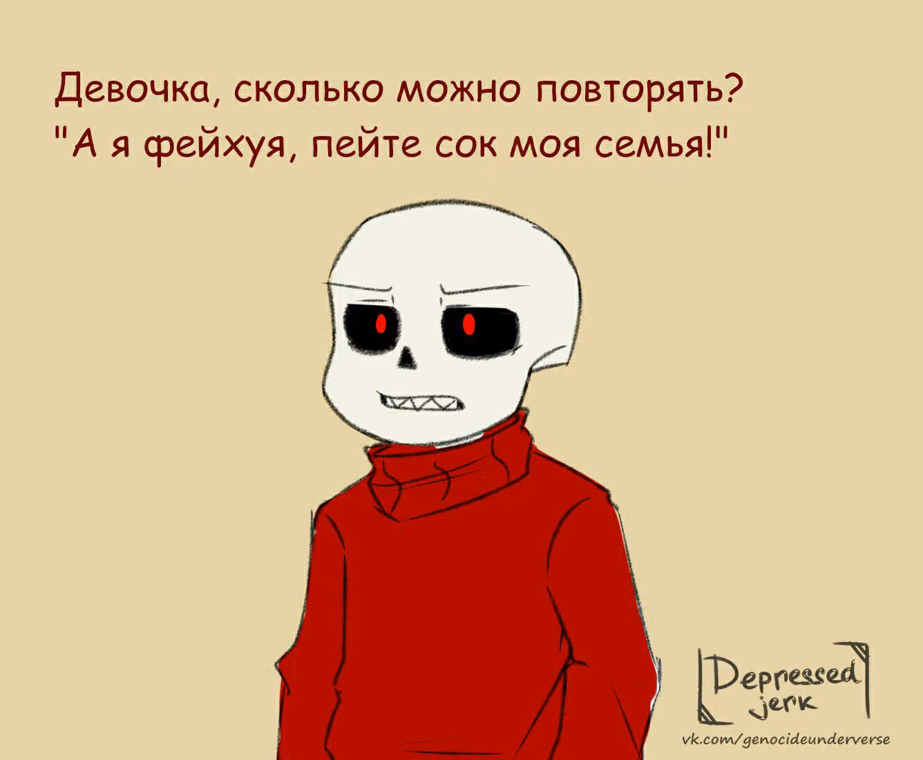 070f214be95e176907cf291003fa02ba.jpg