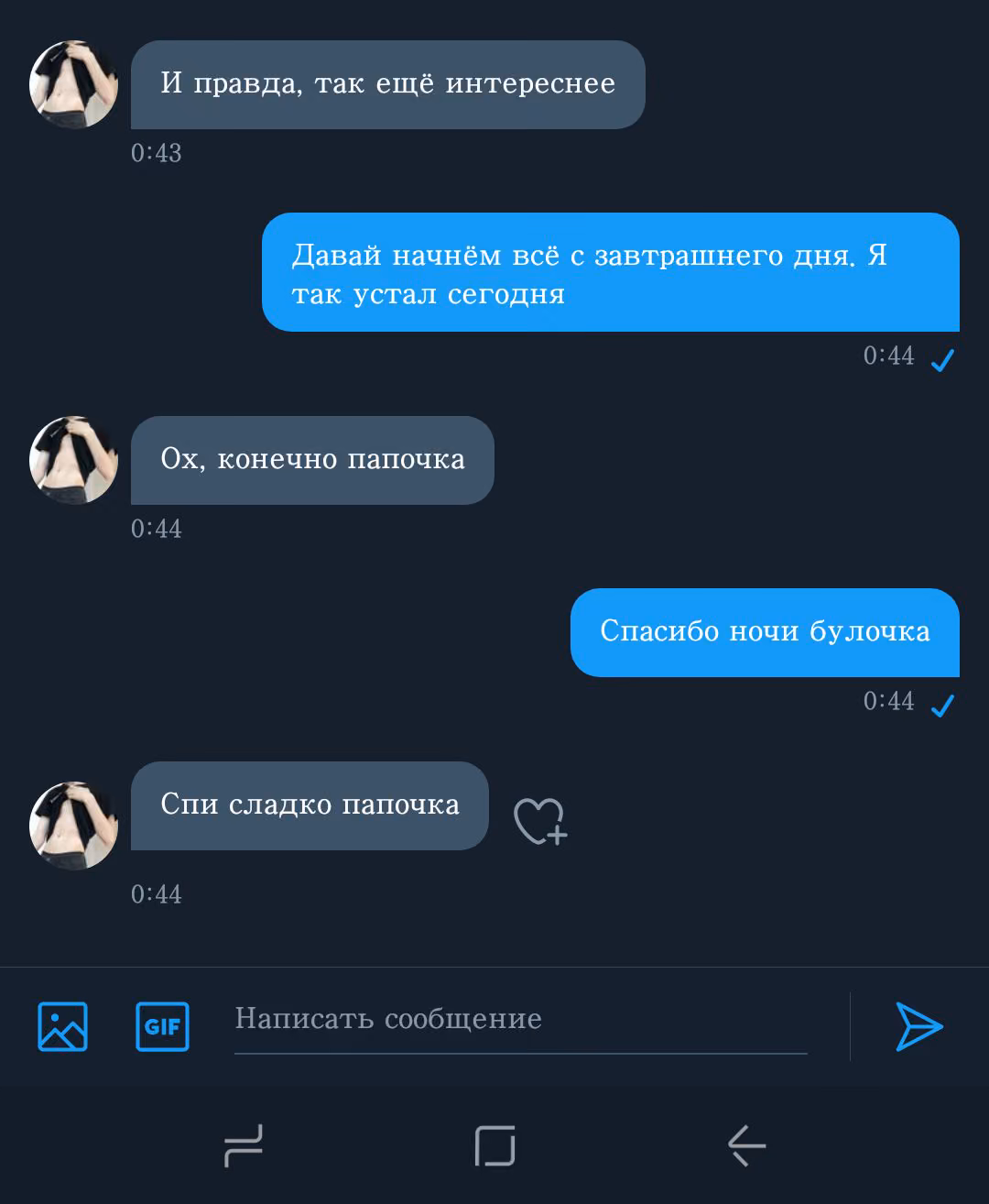 071103c248d5d945d6f1998bd51f0349.avif