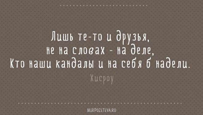 0713d2026e619ed0ffe9803c96db6277.jpg