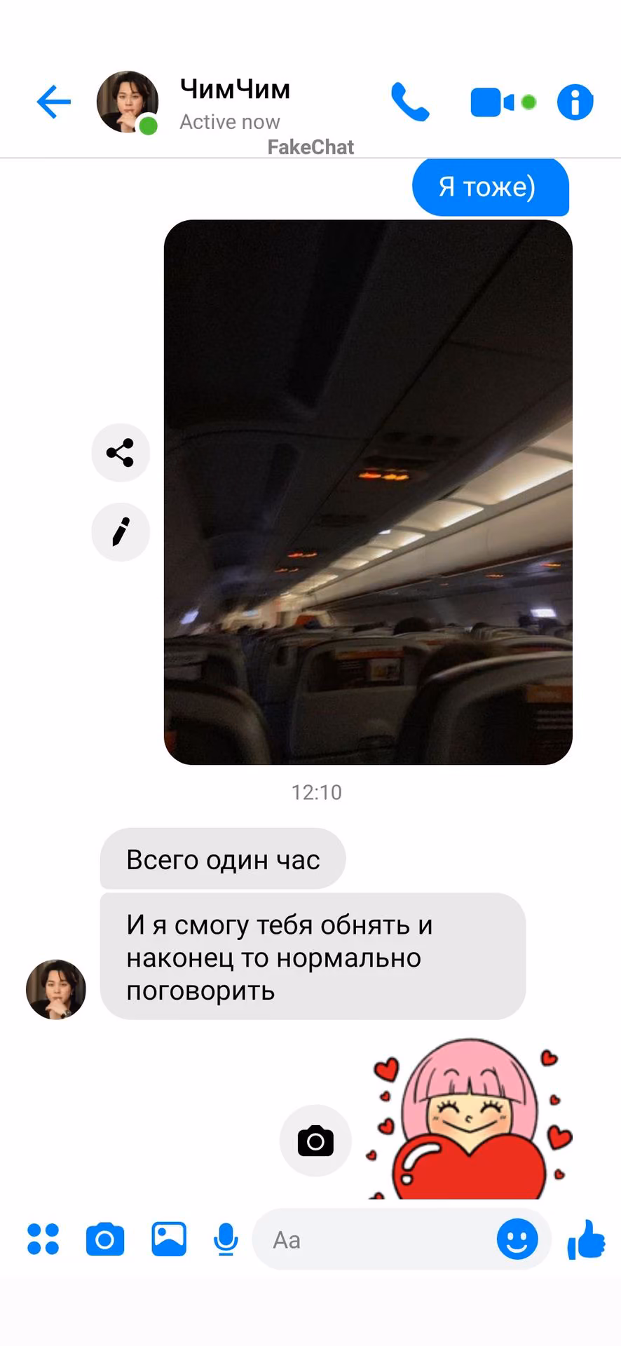 071435389aa924b459406db4c3a66864.avif