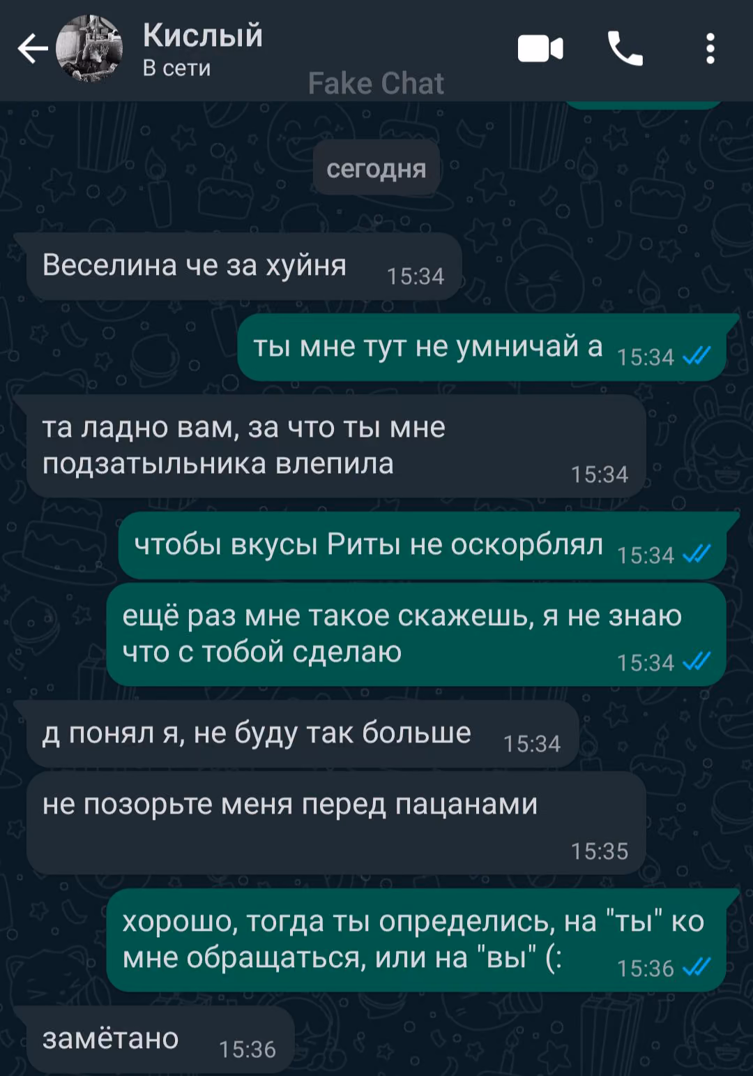 07143885a7a13f046033974170e77e4e.avif