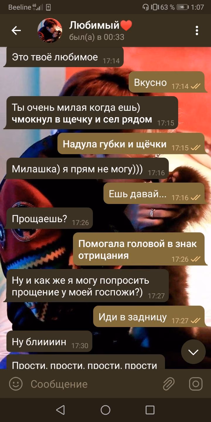 071c7dae5e5be3edbbbc067902fc3eba.avif