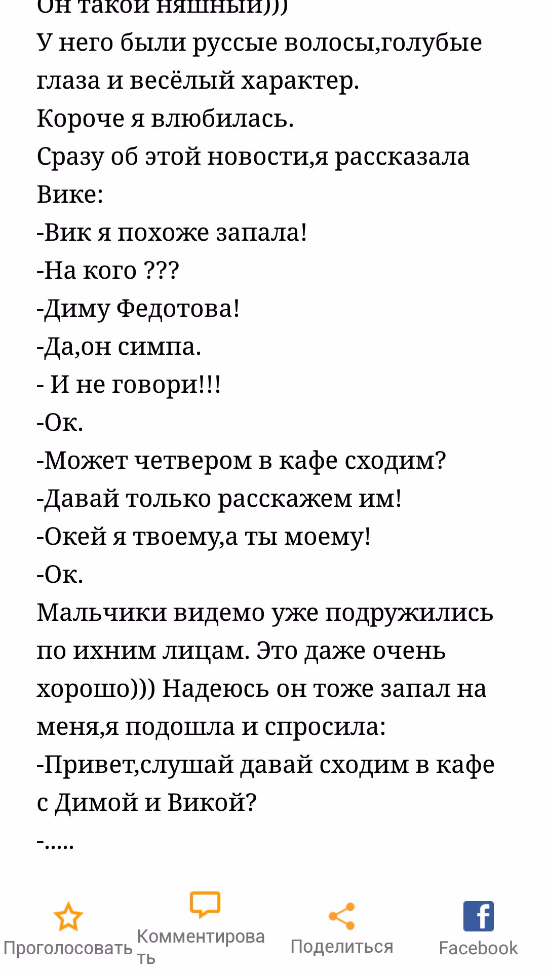 071d57de2c5f9d6f330a3aa22b5f505b.avif