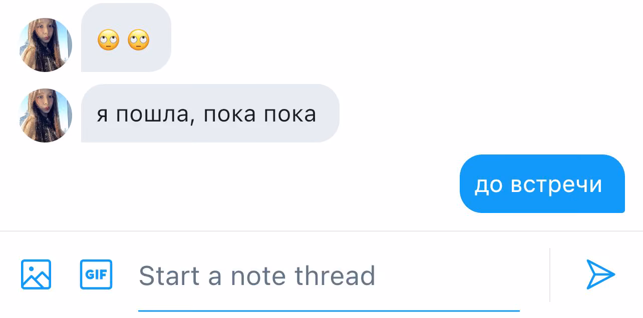 071ee1be242d841315062d010aac7ce2.avif