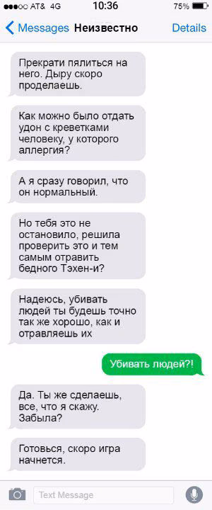 071f72a2527f0c0458fa8a7347d2a25a.jpg