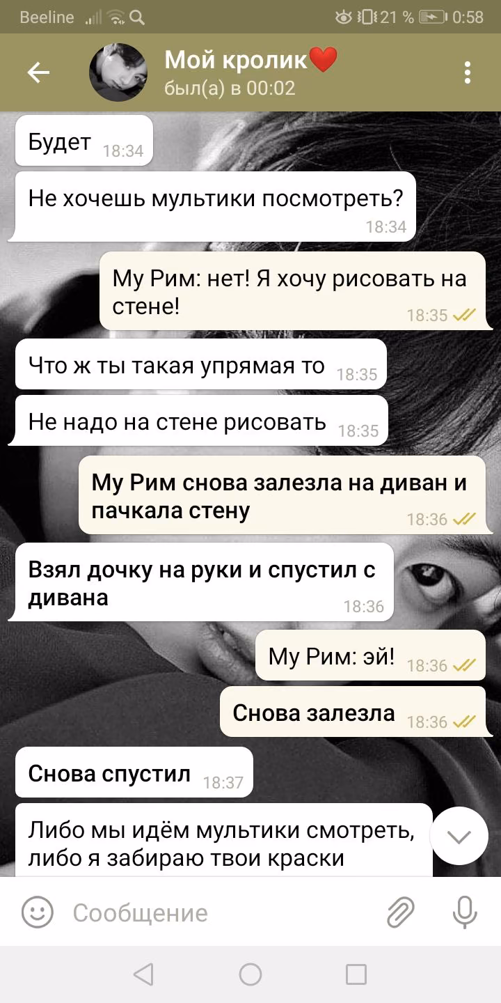 071fe12ef0929a77438c2ec2151f595a.avif