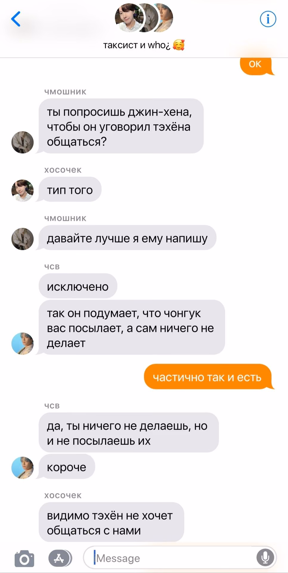 072196b726940f5ee4bf80d773f8fdfe.avif