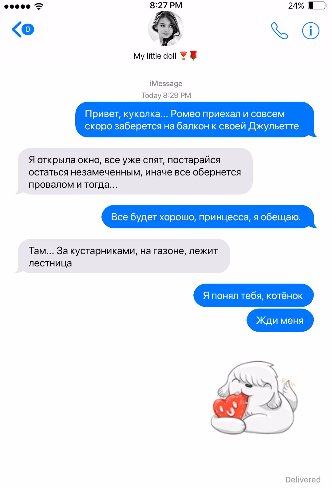 0721a93ab388038e19ffc19b1ccf1888.avif