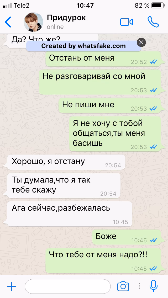 0722c89804660efb31635b16b6b545b0.jpg