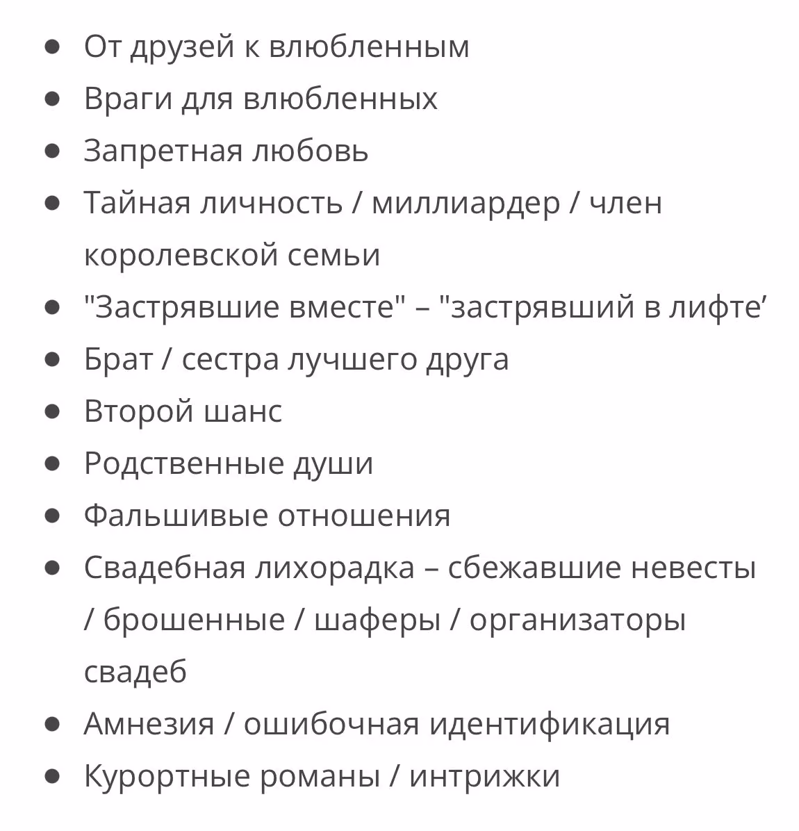 072422cd7cd8e4e99727355ecb488ece.jpg