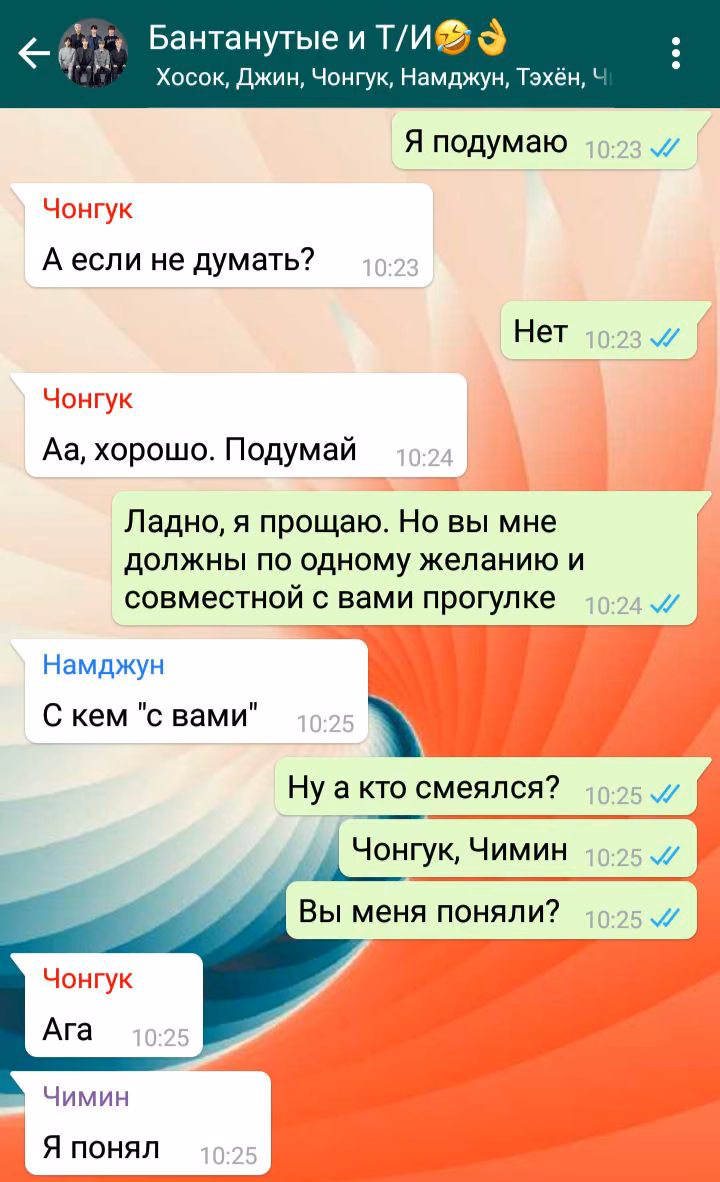 0726bb6bdc1a379c8d50dfb8784aba4b.jpg