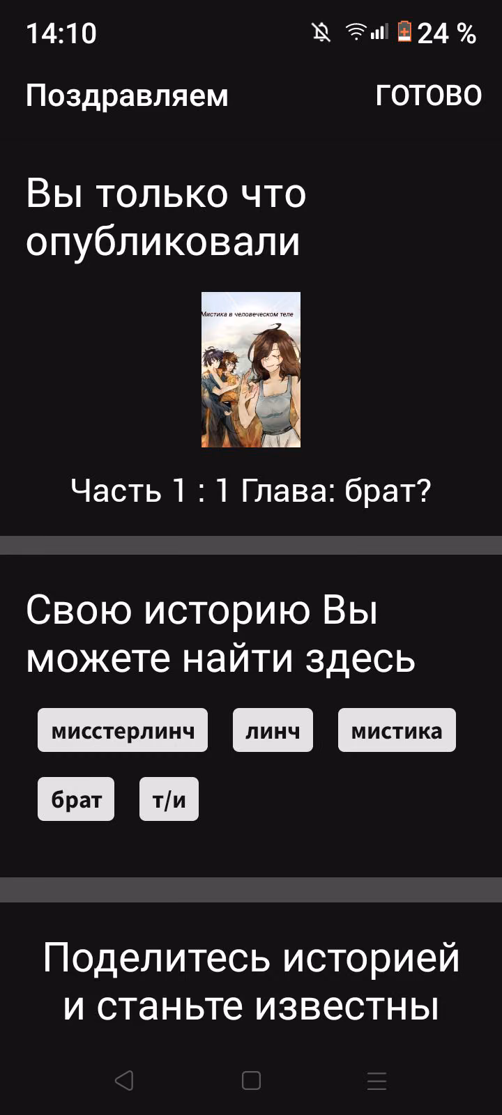 072723d8835e560889f4fa666639fde7.jpg