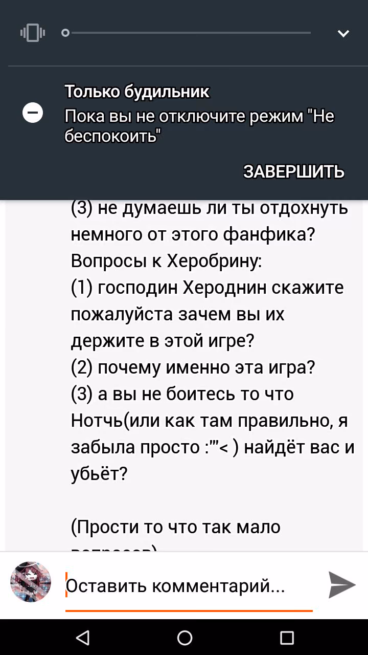 072865143575523c69f3a1be527d785c.jpg