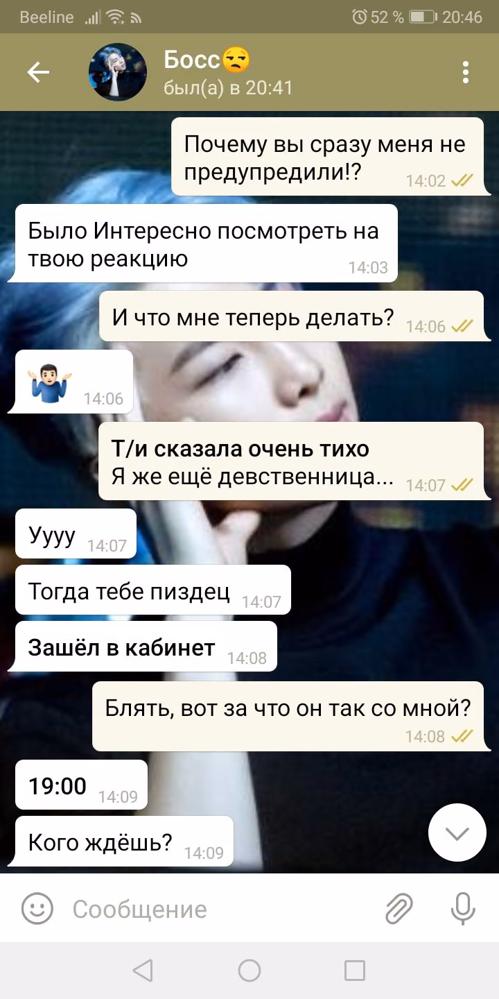 072a933fd49bae12e32ae61b7284919e.avif