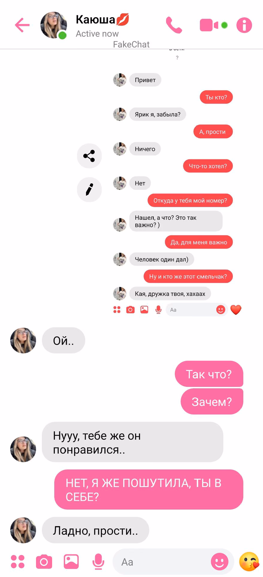 072aeb0ab28491122755d7f06e8f3d96.avif