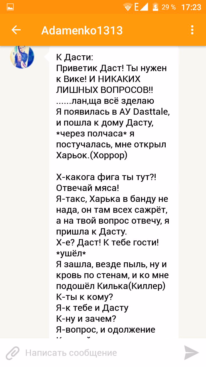 072e3845e953edb68047f3677126a6b0.avif