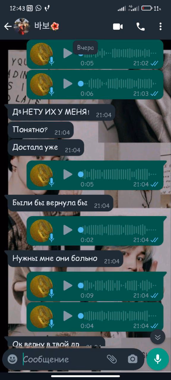 072ed09b5f604840e900414f394ba97a.avif